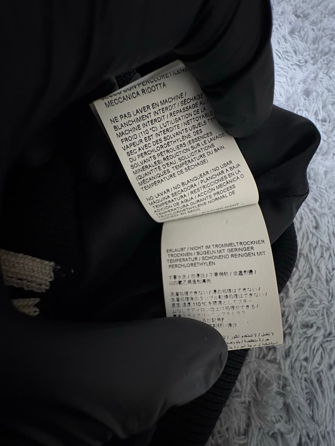 오프화이트 앙고라 가디건 상품이미지8