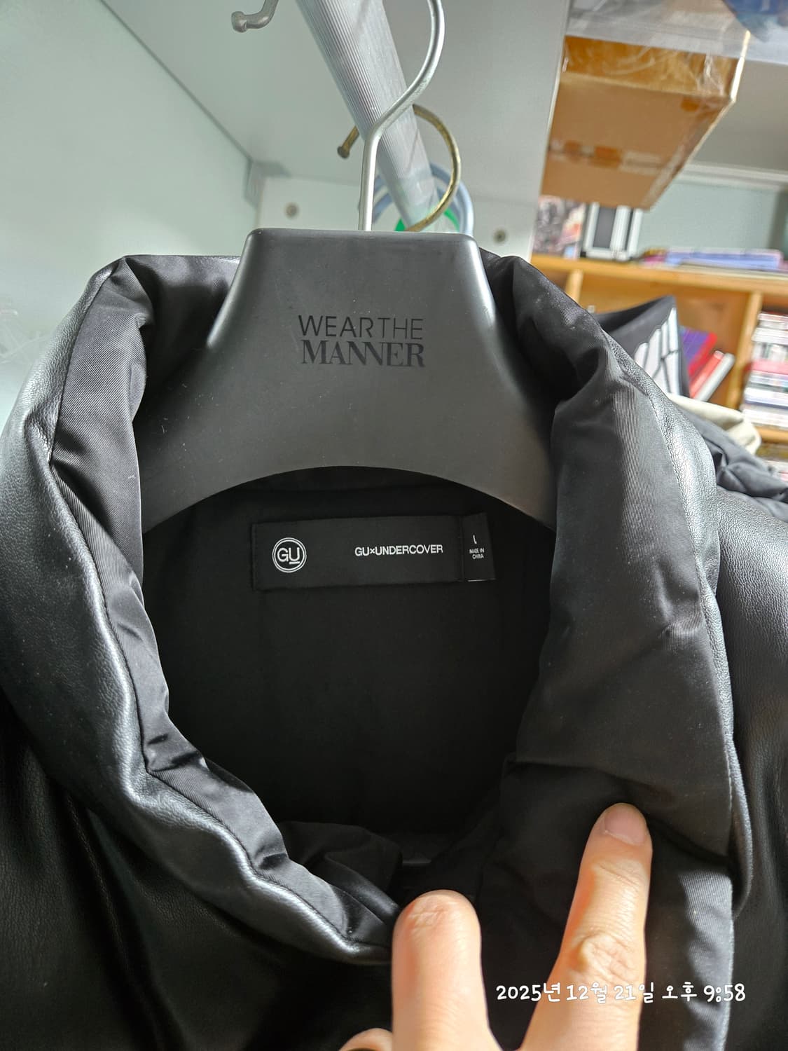 GU x 언더커버 컨버터블 패디드 블루종 L 상품이미지3