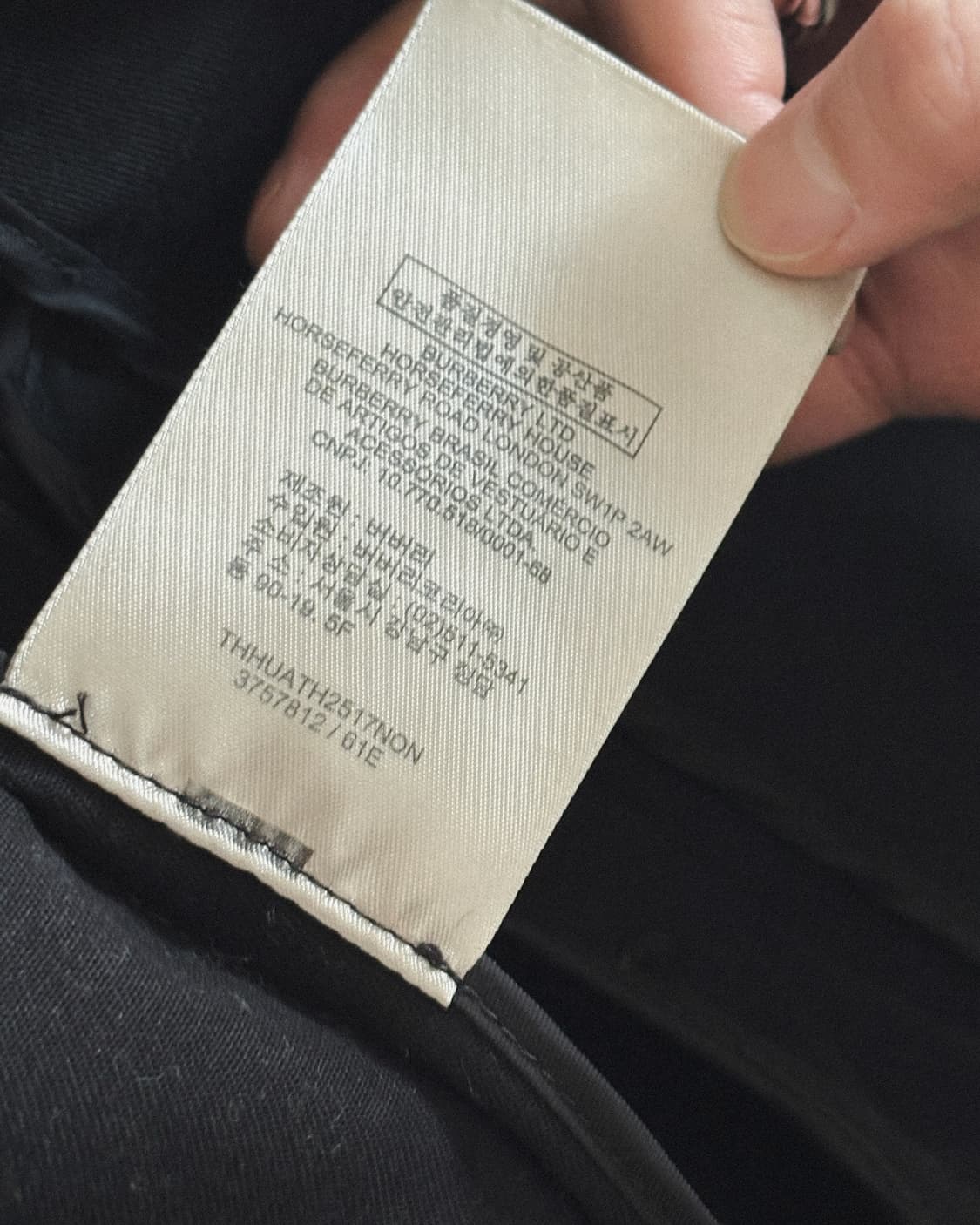 버버리 하이넥 버클 스트랩 코튼 라이더자켓 상품이미지10