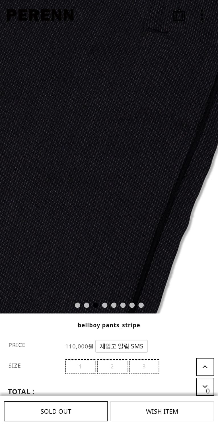 퍼렌 / 벨보이팬츠 스트라이프 / 1(S) 상품이미지7