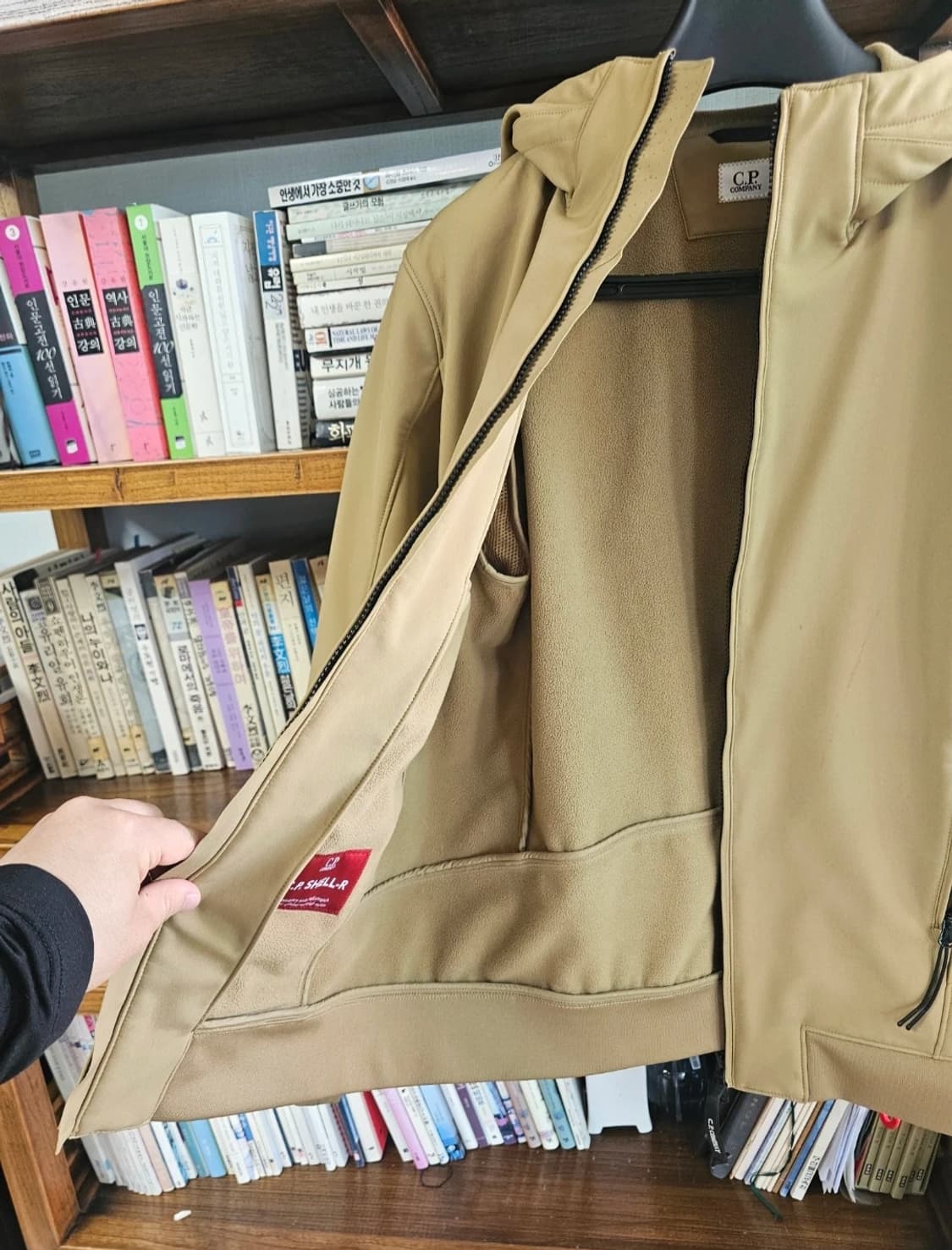 100-105사이즈)씨피컴퍼니 나일론 자켓 팔아요 cp컴퍼니 바람막이 l 상품이미지4