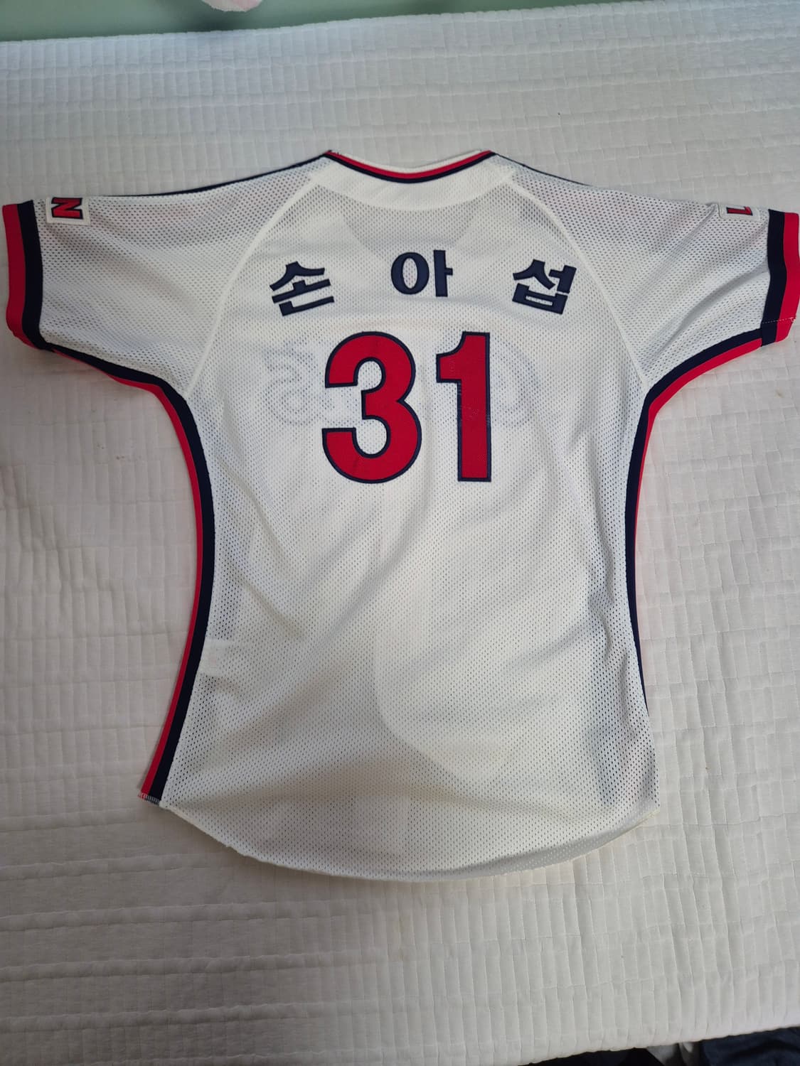 롯데 자이언츠 손아섭 유니폼 95 상품이미지2