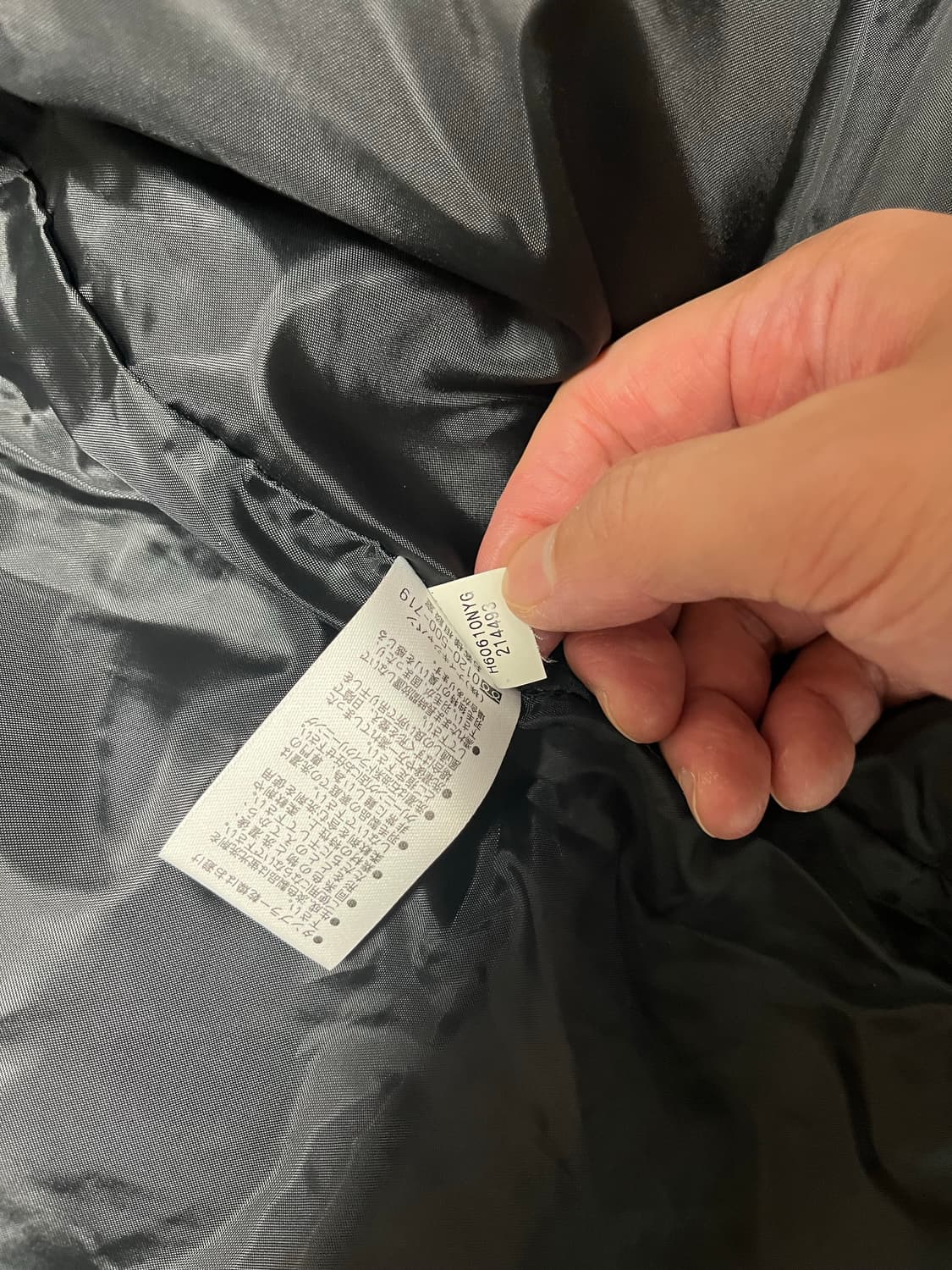 XL 나이키 롱패딩 자수로고 상품이미지3