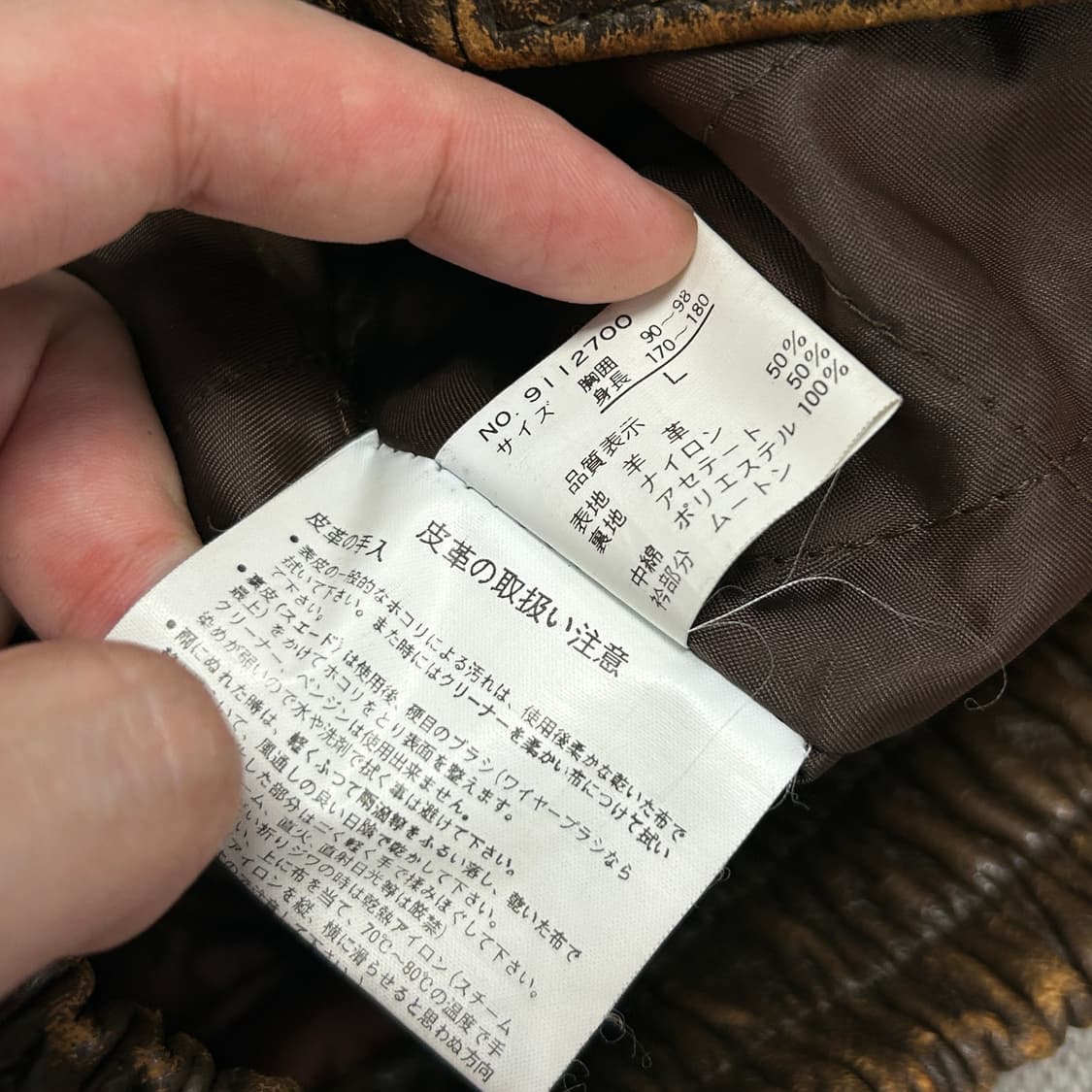 JPN 빈티지 A-2타입 양가죽 누빔 봄버자켓(L) 상품이미지3