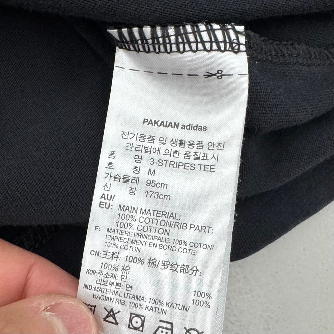 아디다스 신형 파이어버드 링거 반팔 티셔츠 블랙 상품이미지5