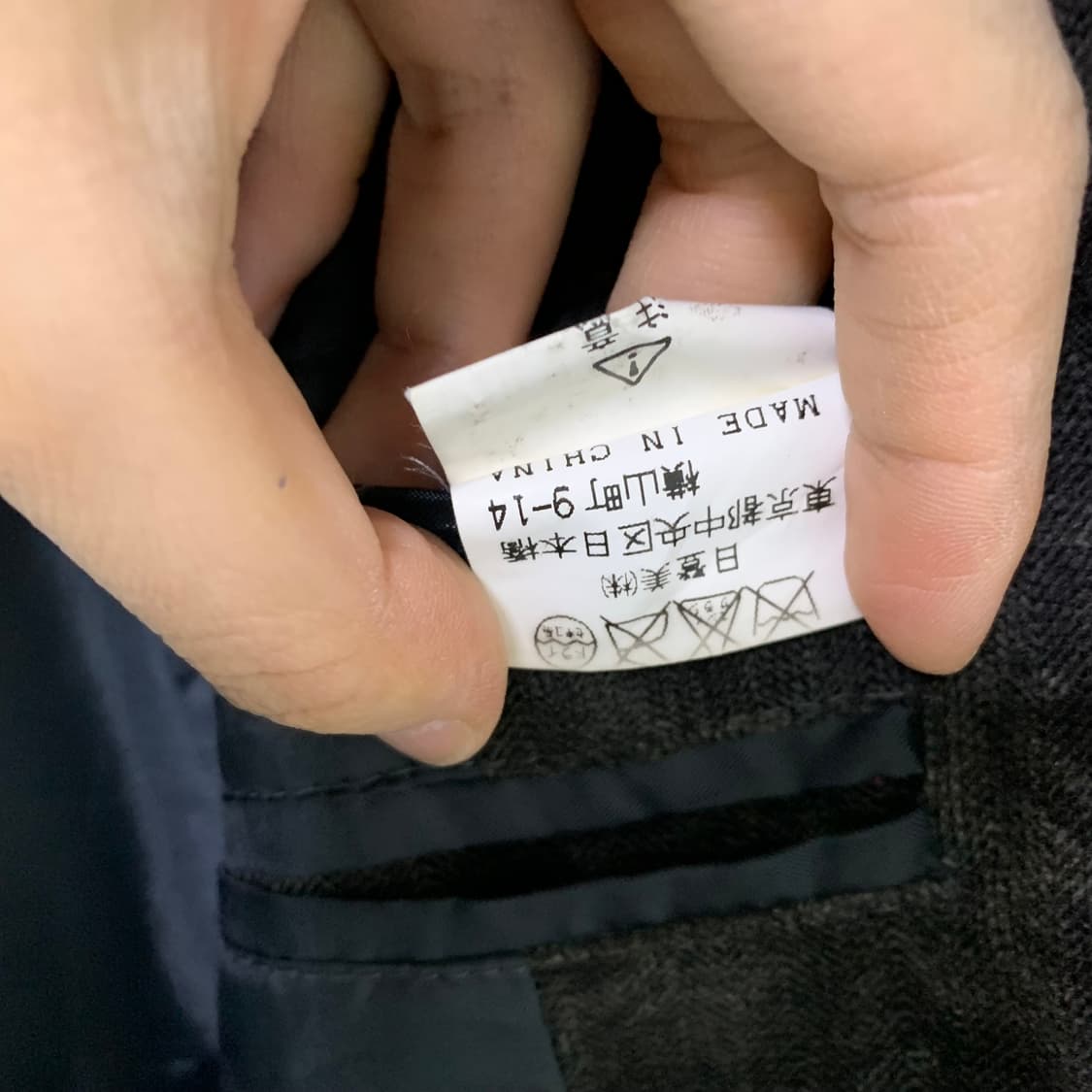 CHAPS 챕스랄프로렌 빈티지 코듀로이 자켓 카키 브라운 M 상품이미지8