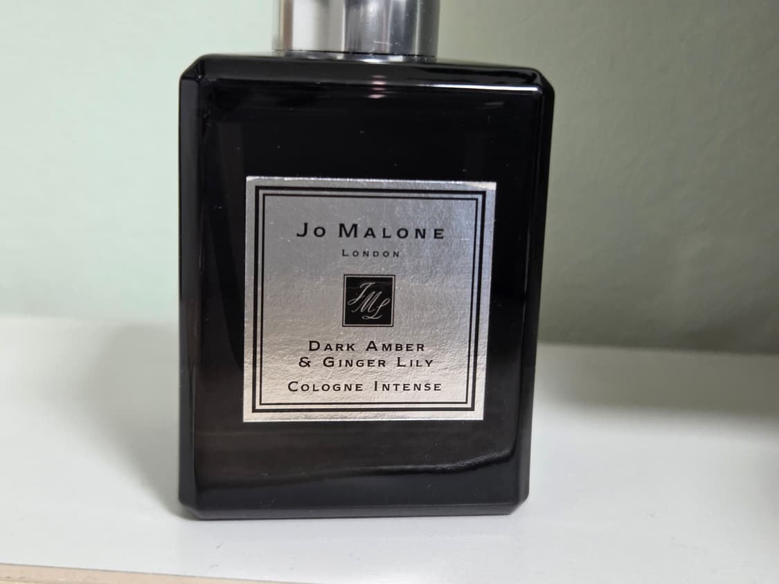 조말론 다크앰버 앤 진저릴리 50ml 국문택 상품이미지1