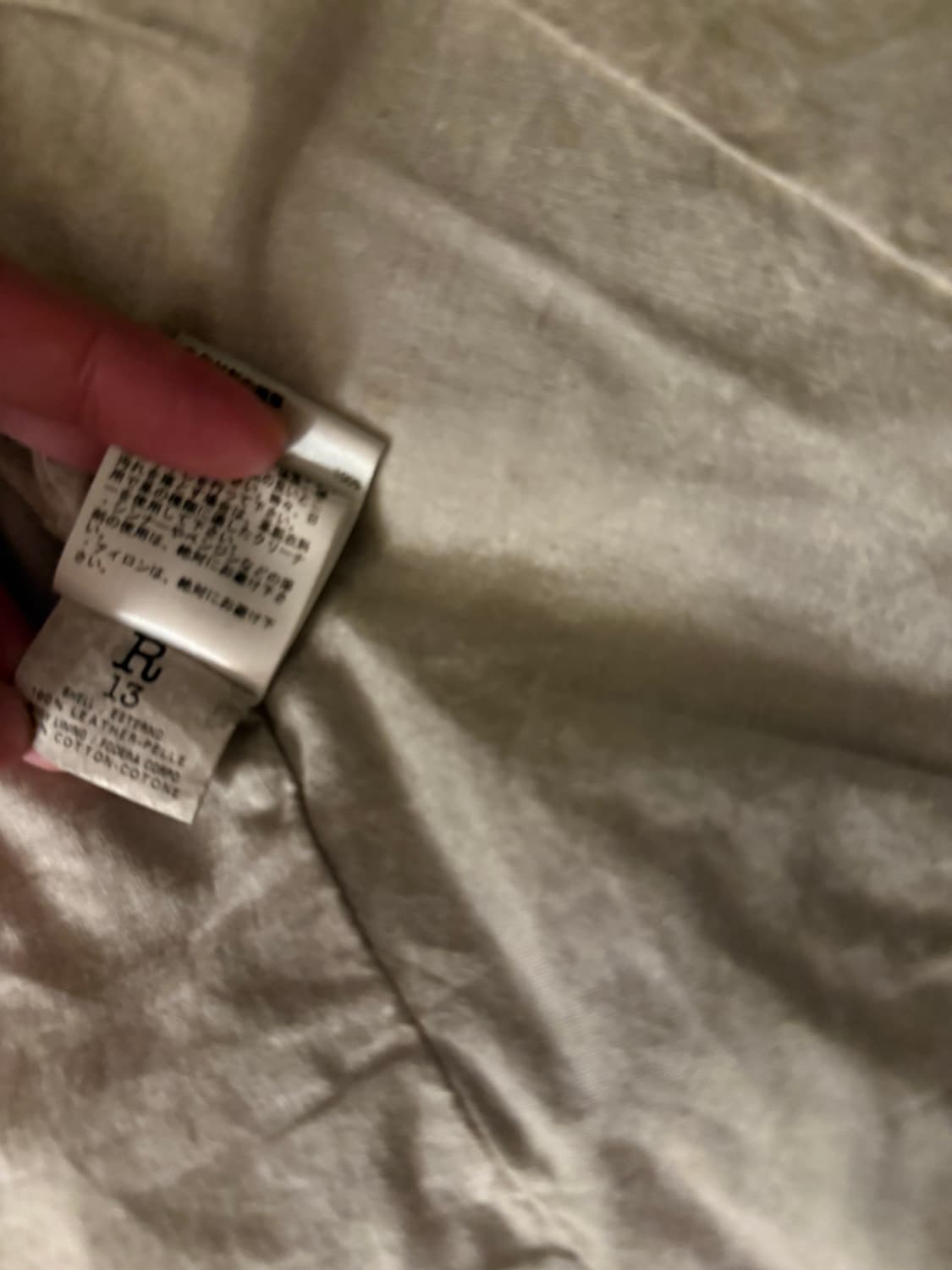 R13 그레이 워싱 레더 멀티 지퍼 베스트 상품이미지6