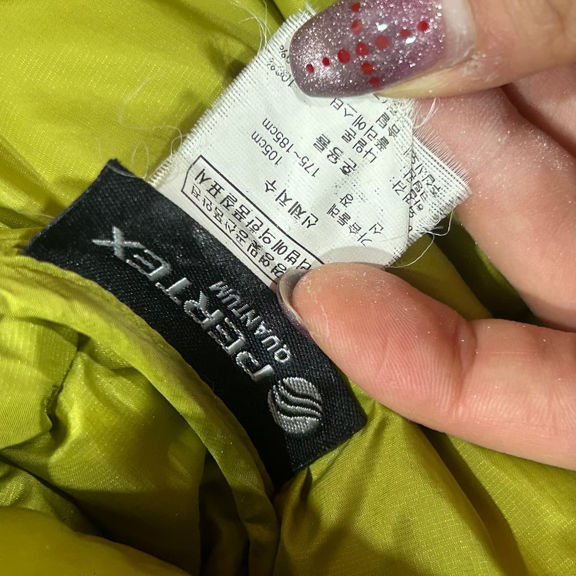 Montbell 몽벨 올리브 라이트 인 다운 패딩 상품이미지7