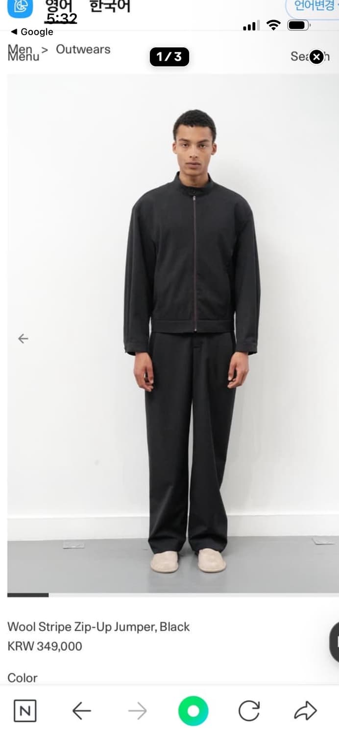 [M] 아모멘토 울 스트라이프 집업 자켓 상품이미지5