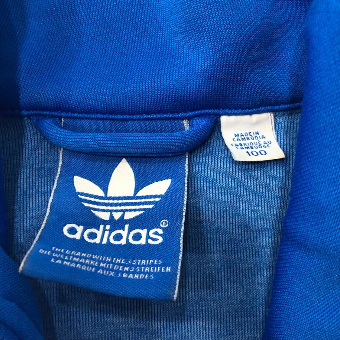 아디다스 유로파 블루 져지 트랙 자켓 상품이미지5