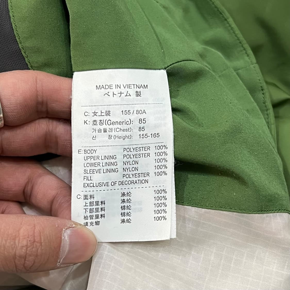  나이키 acg 경량패디드 자켓 y14344 상품이미지8