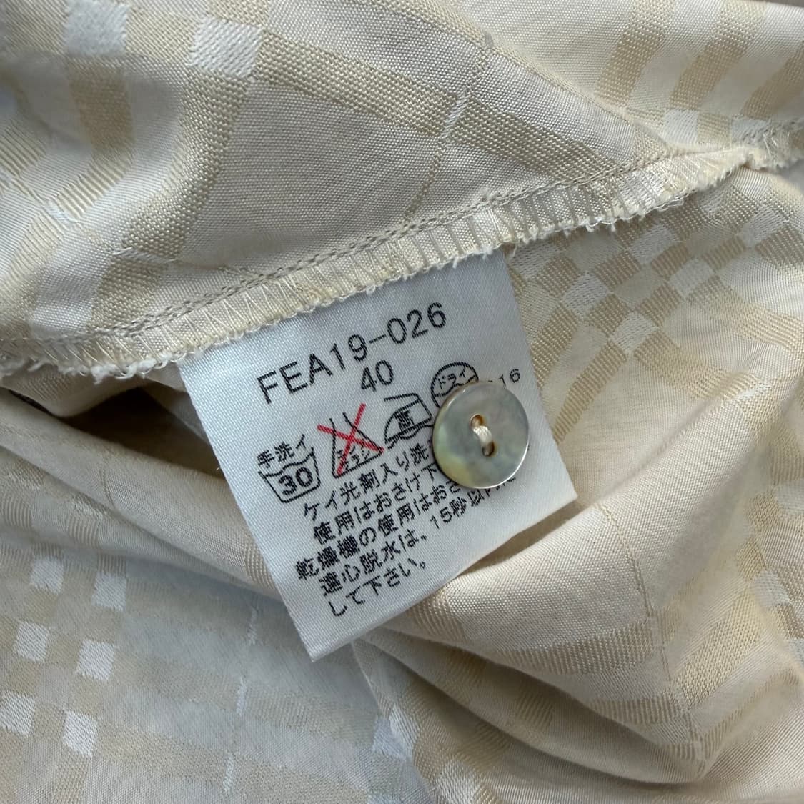 burberry 버버리 우먼스 블라우스 셔츠 40 상품이미지5