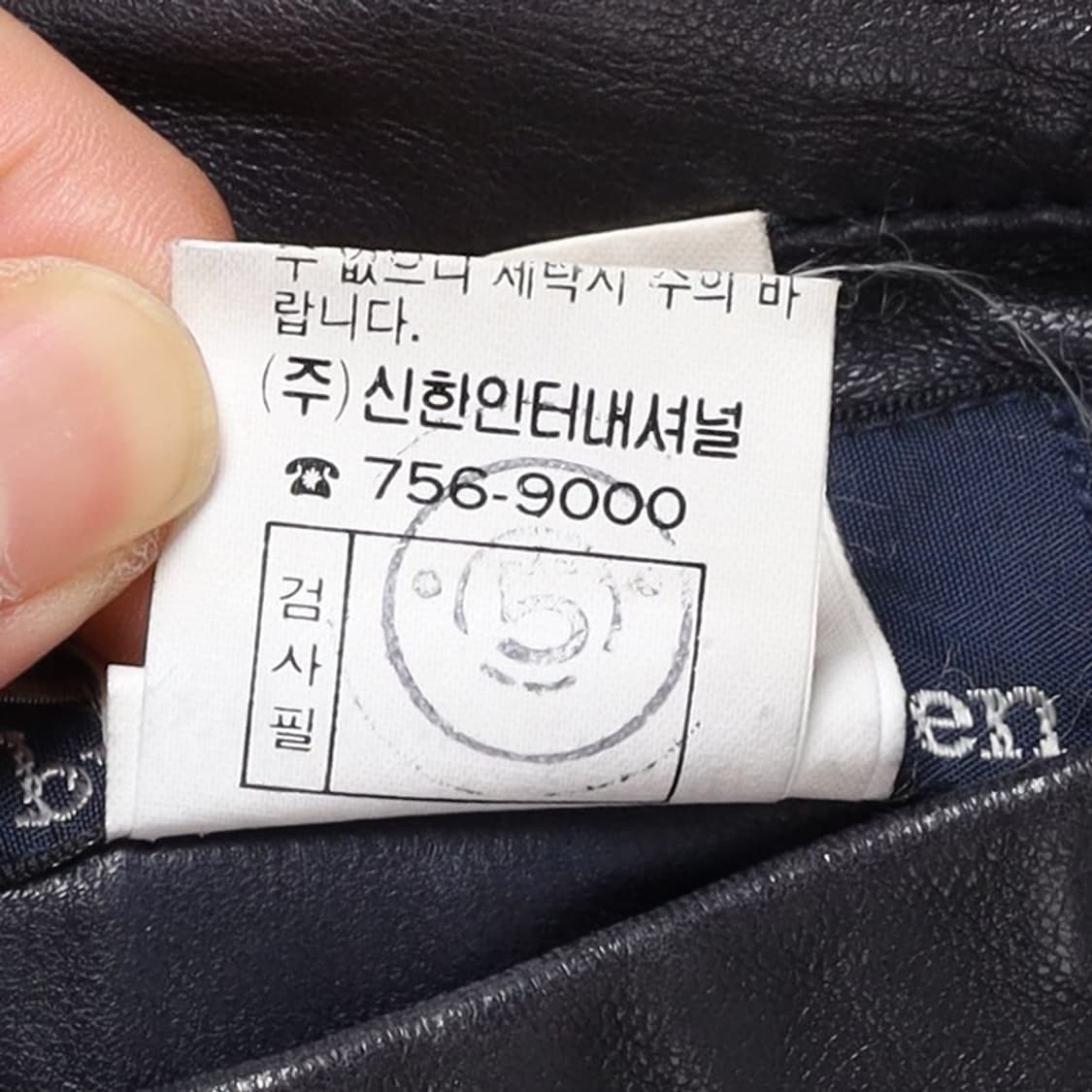 90's Polo by Ralph Lauren Reversible Lam 상품이미지9