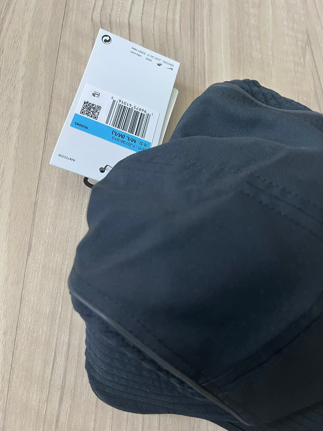 나이키 드라이핏 플라이캡 미디움 라지 사이즈 블랙 상품이미지2