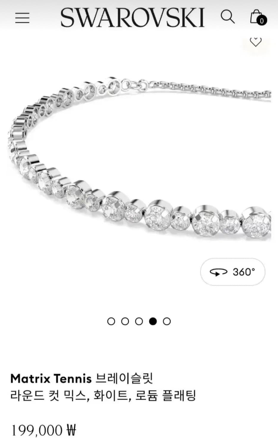 새제품)신형 스와로브스키 매트릭스 테니스 팔찌 상품이미지4