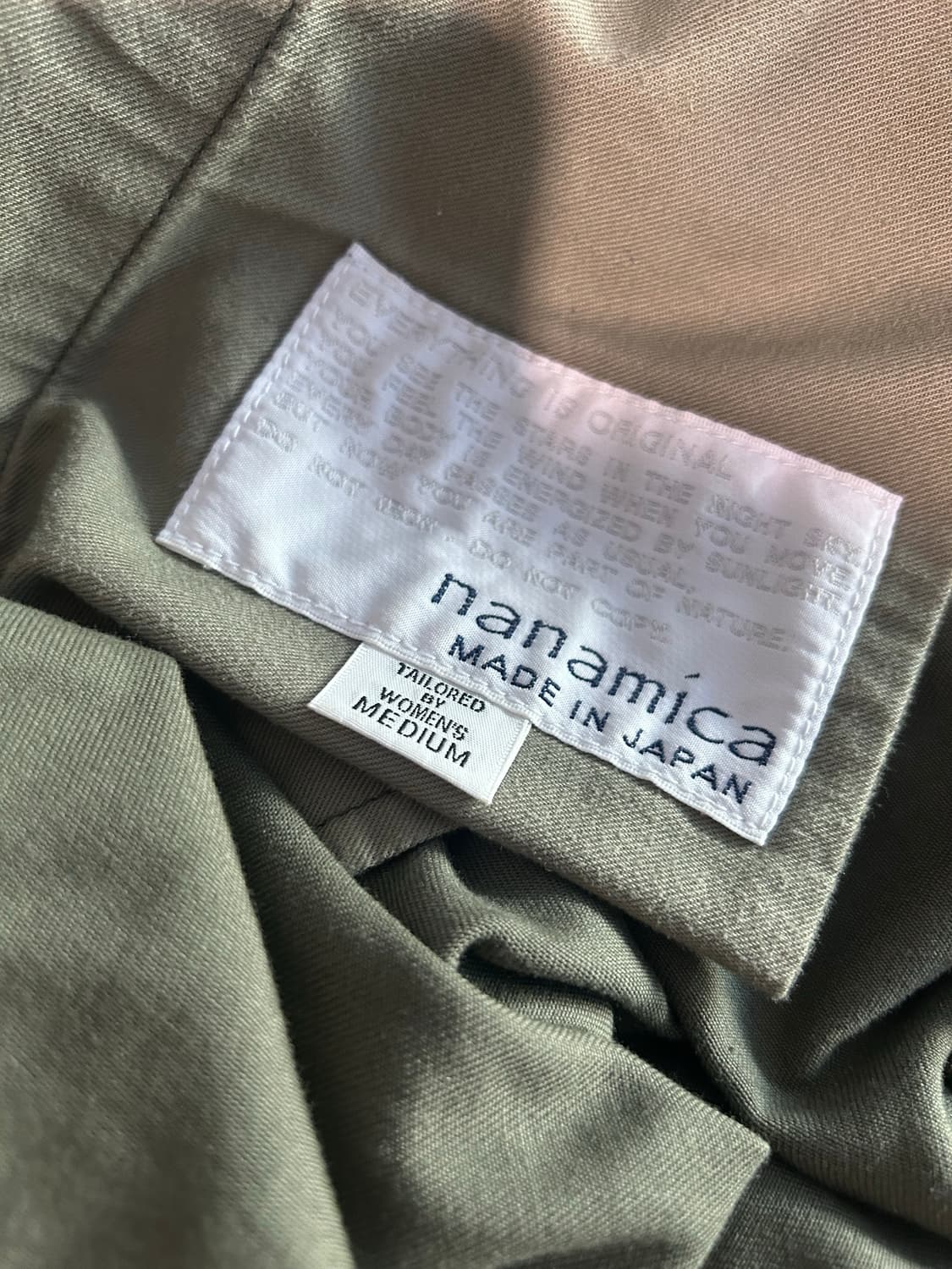 나나미카 치노 M 상품이미지4