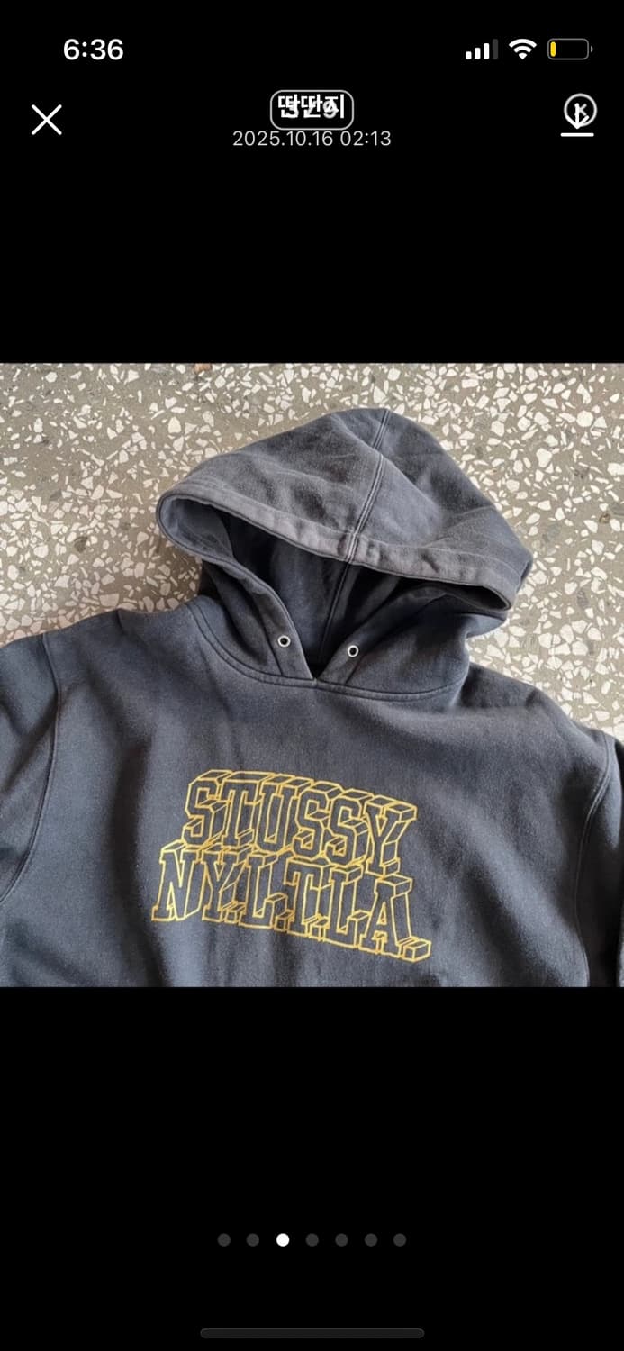 Stussy old vintage hood 상품이미지4