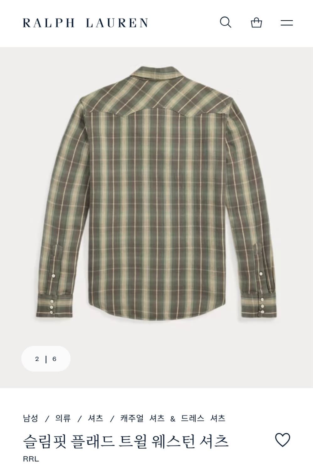 [M] Rrl 웨스턴 셔츠 상품이미지4
