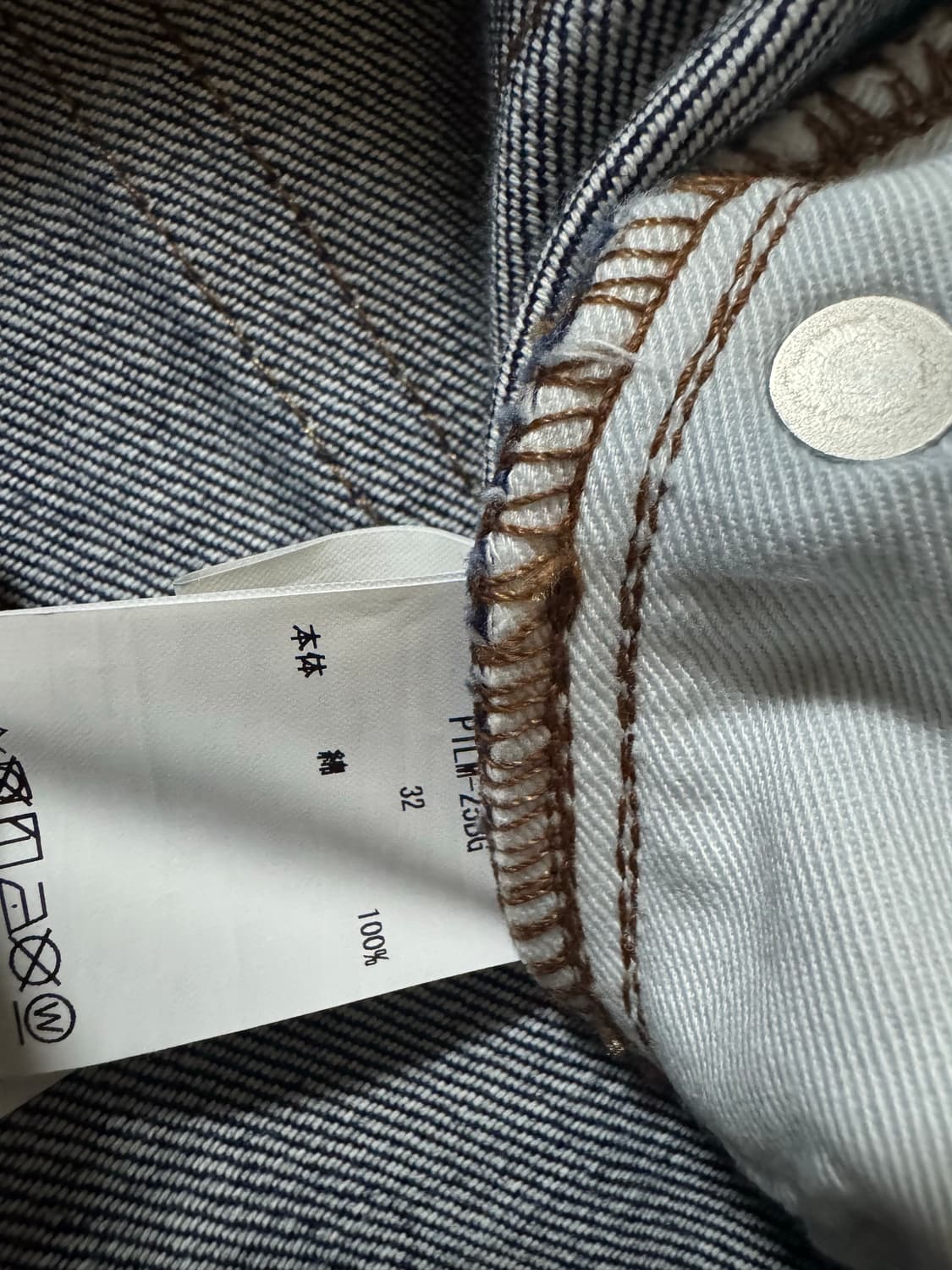 Ciota 시오타 배기 5포켓 데님 네이비 원워시 32 상품이미지4