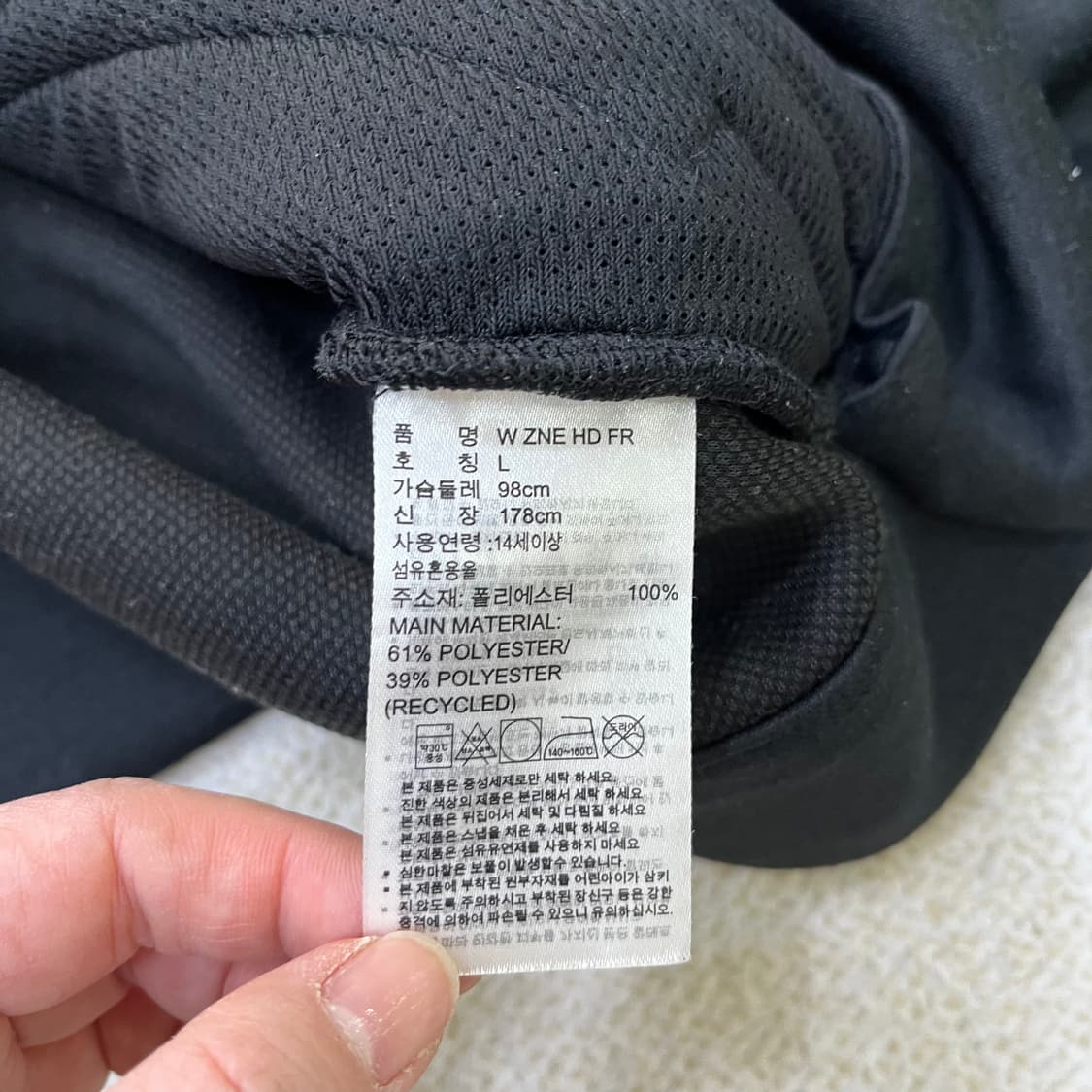 L 아디다스 ZEN 여성 후드 집업 0324M 상품이미지3