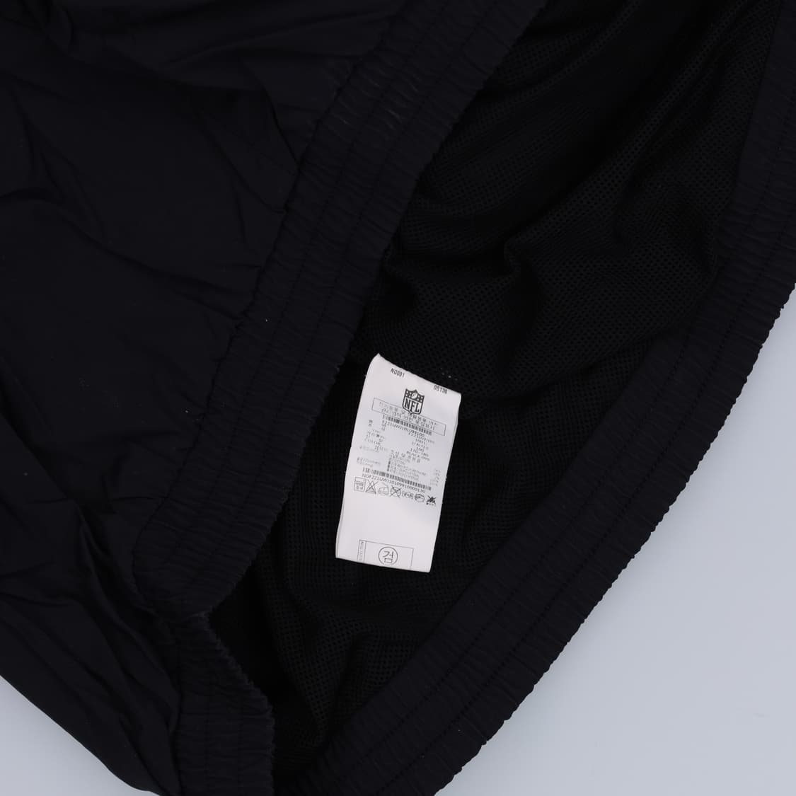 L NFL 배색 바람막이 자켓 0122H1 상품이미지8