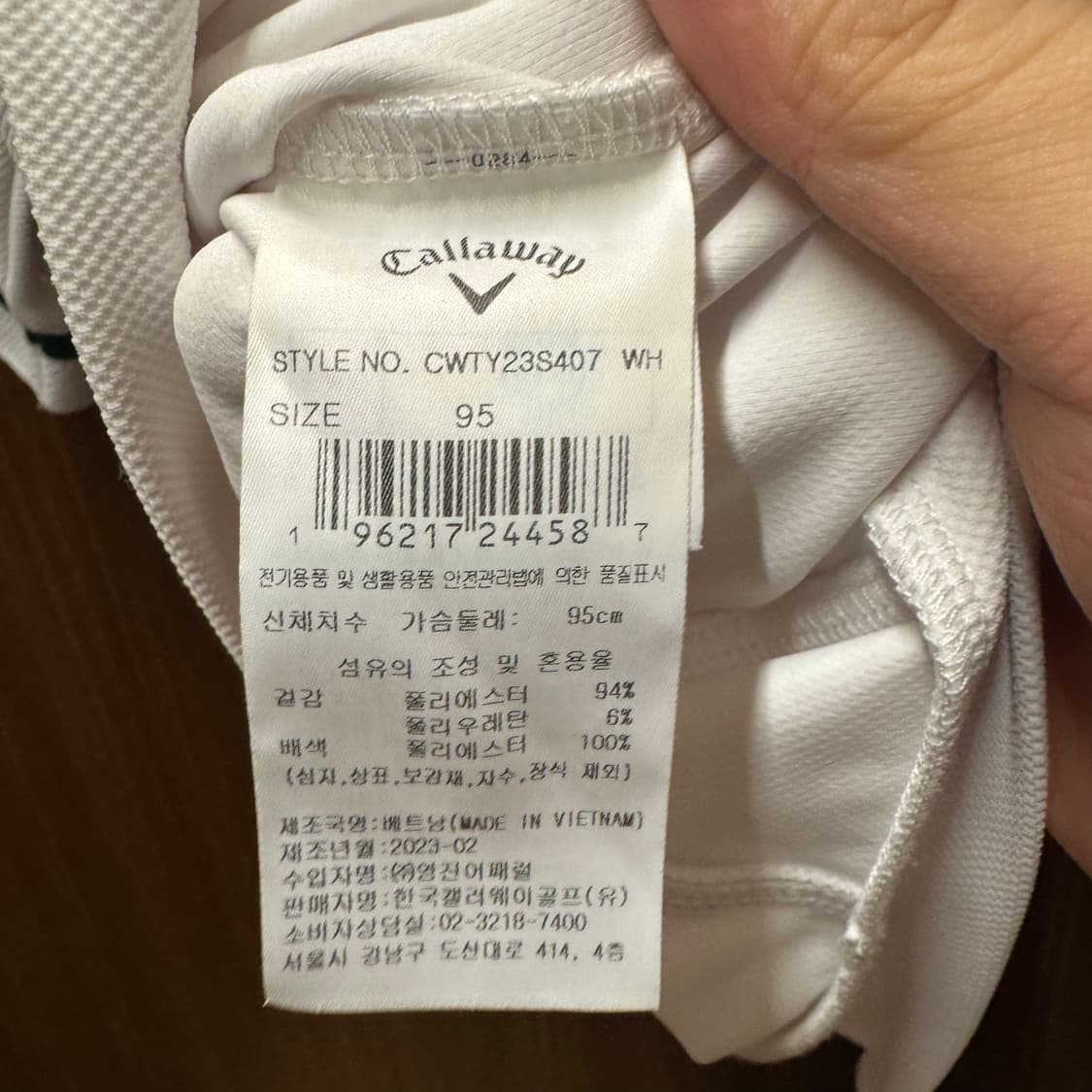 캘러웨이 반팔 카라티셔츠  상품이미지3