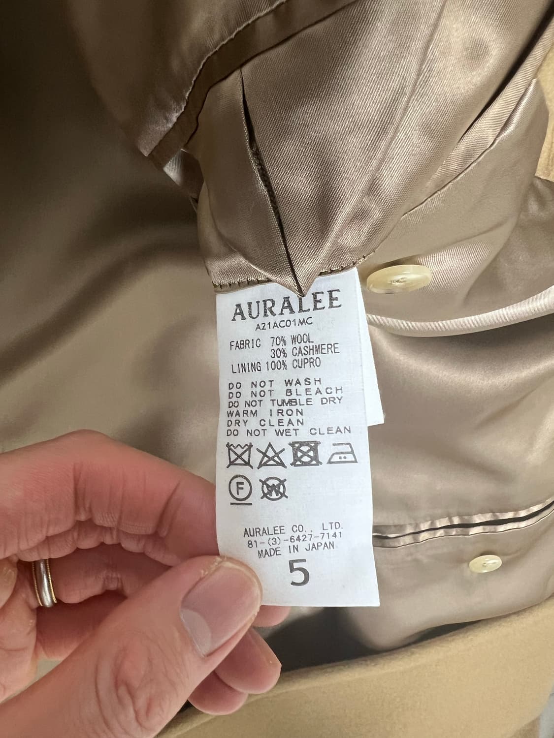 오라리 모저코트 5사이즈 판매합니다 상품이미지6