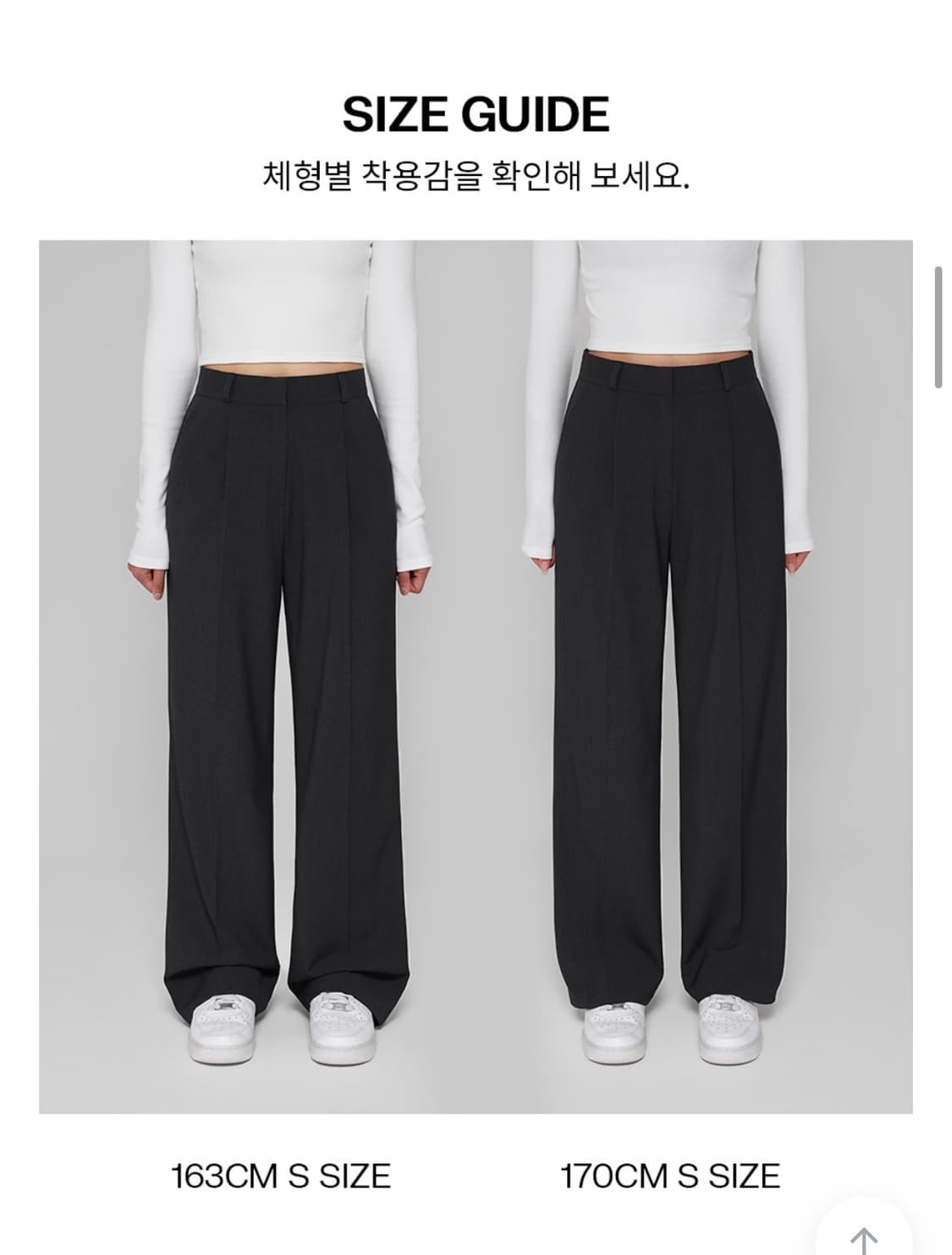 블랙업 도미닉 와이드 턱 슬랙스 블랙 M 상품이미지3