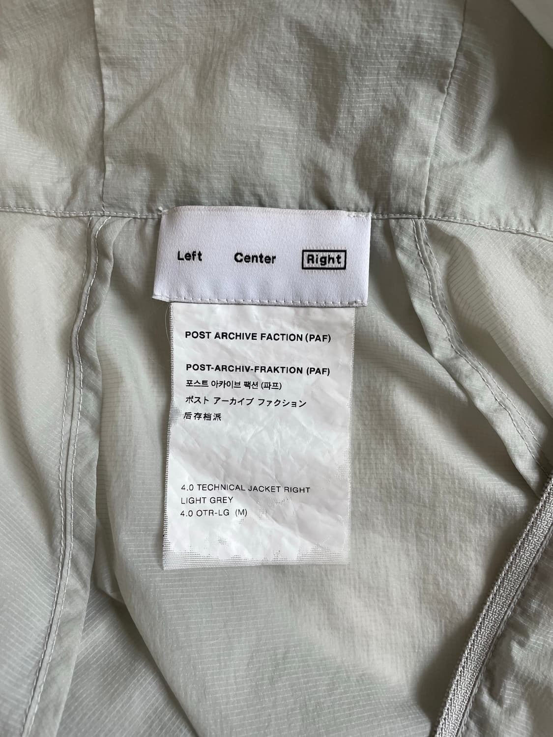 Paf 4.0 Technical Jacket Right LightGrey 상품이미지3