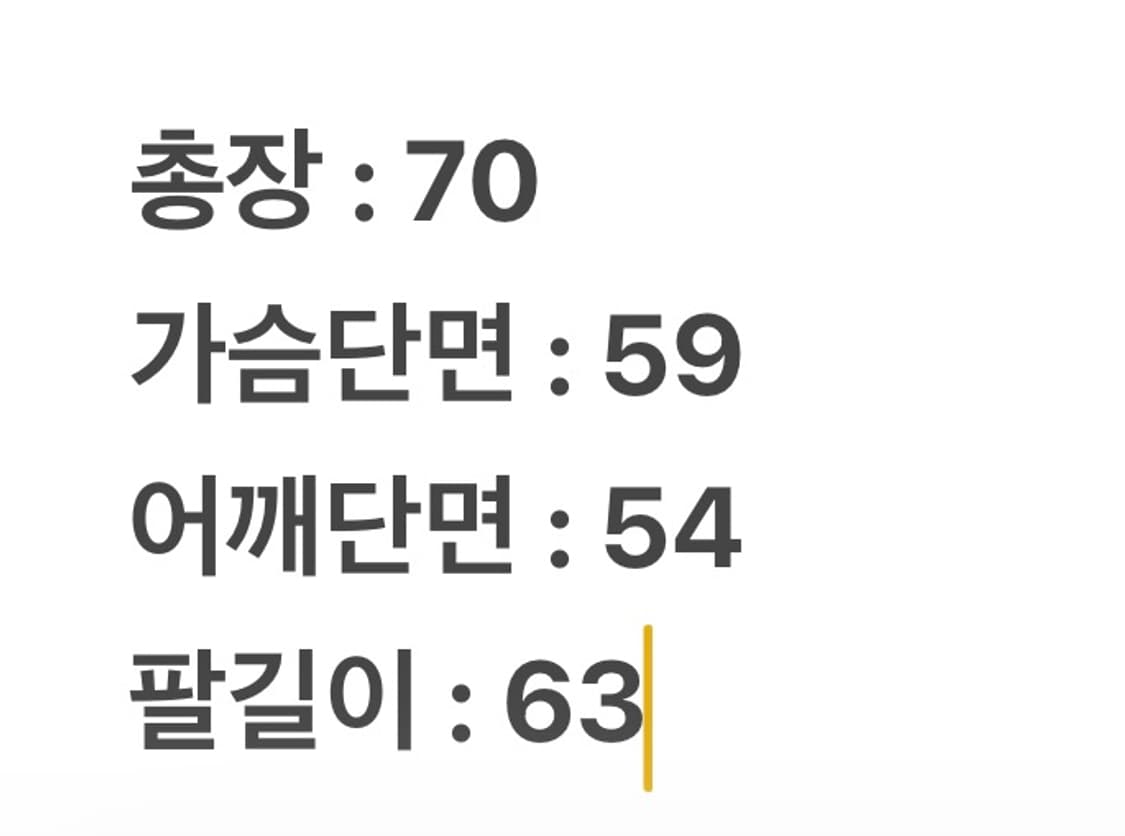 [ M ] 미 육군 항공대 A-2 플라이트 양가죽 항공 자켓 상품이미지9