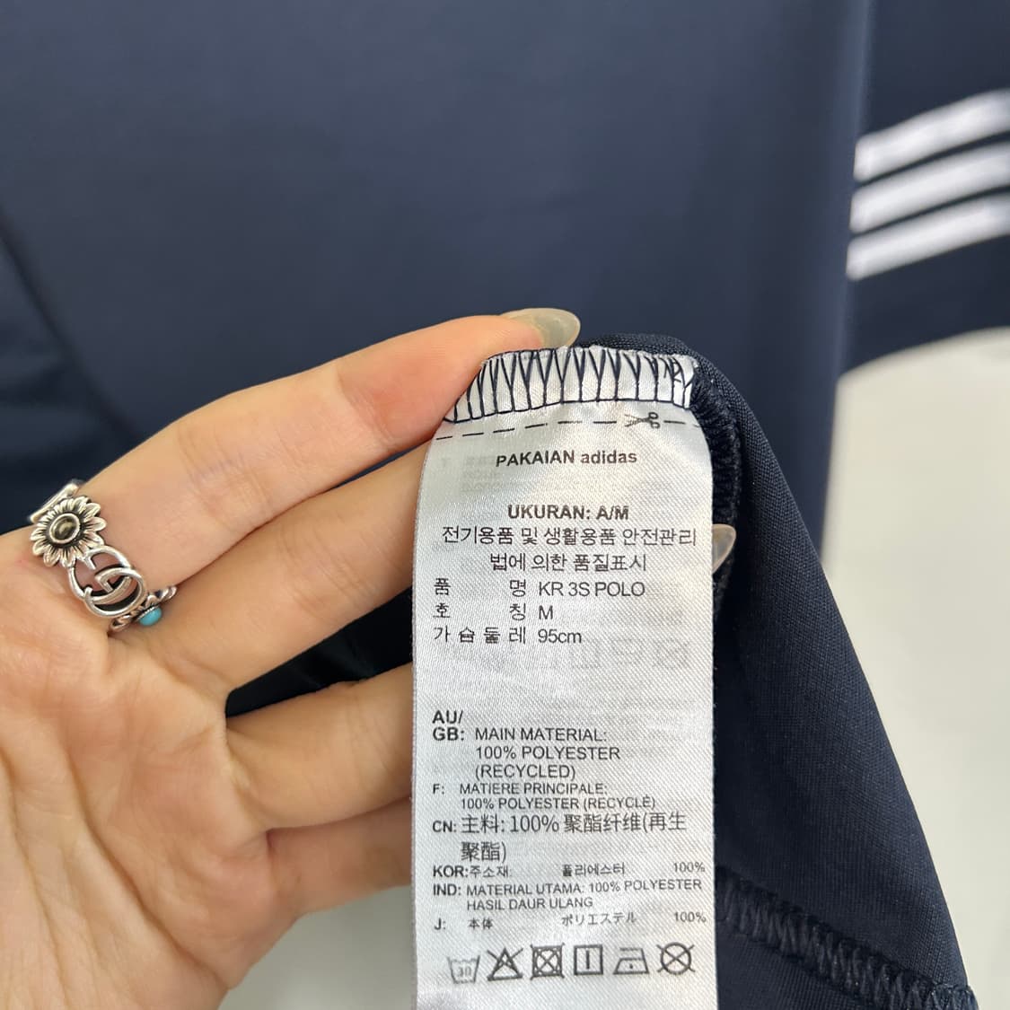 아디다스 남성 반팔 티셔츠 95 상품이미지4