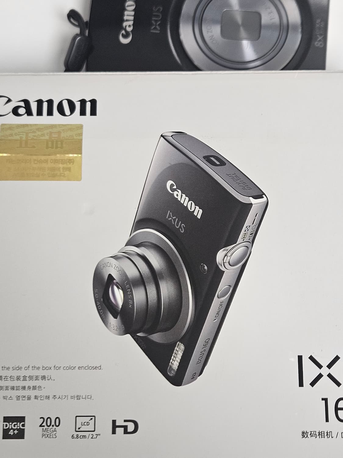 캐논 익서스 160 canon ixus 160  상품이미지1