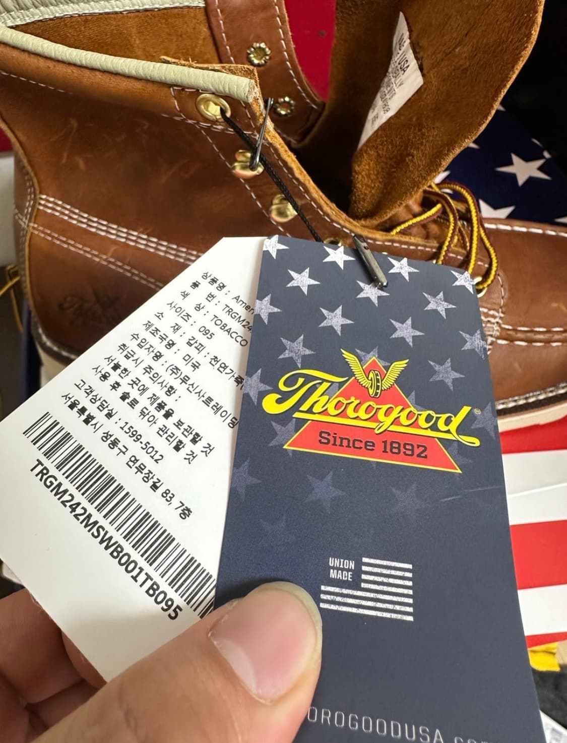 쏘로굿 6인치 목토 275 상품이미지5