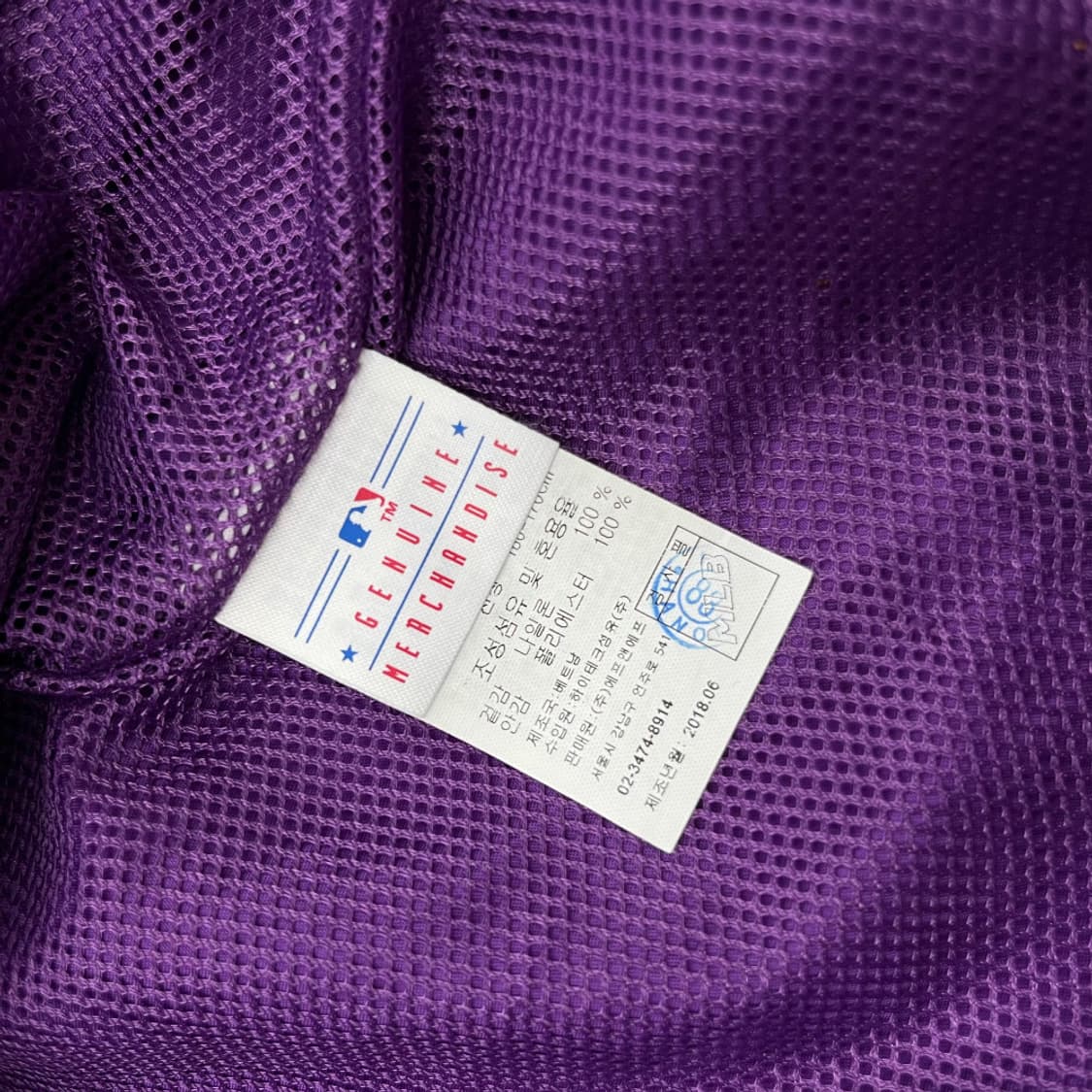 MLB 형광 배색 블루 후드 바람막이 S 상품이미지6