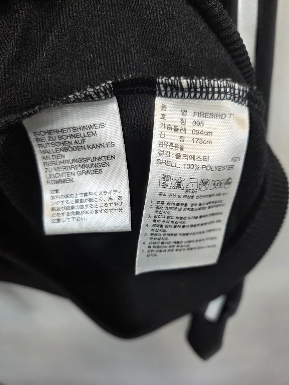 아디다스 파이어버드 빅트레포일 트랙탑 져지 검흰 95 상품이미지4