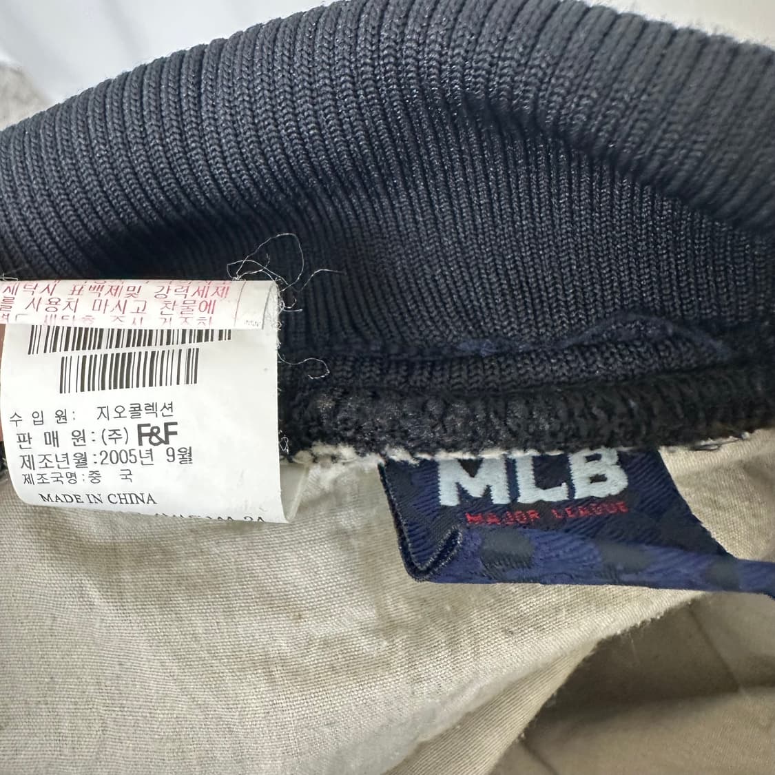   MLB 남자 밴딩 면 데님팬츠 빅사이즈 86 (38-39인치) 상품이미지7