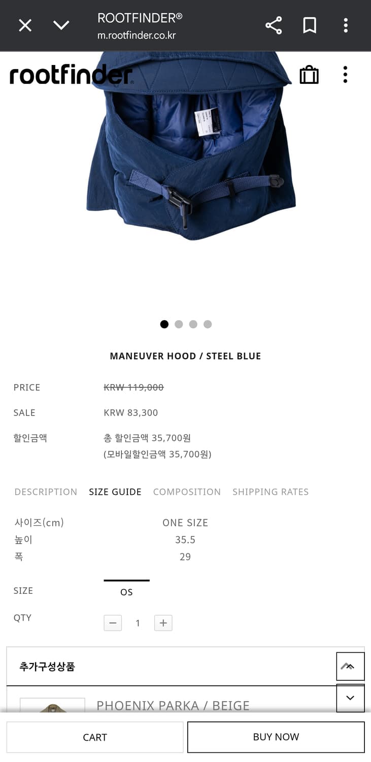 루트파인더 매뉴버후드 네이비 상품이미지4