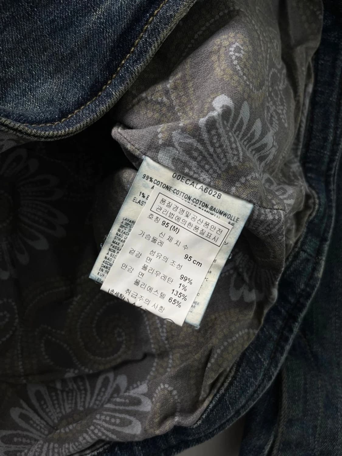 디젤 00s Y2K 라이징 선 데님 자켓 PN3437 상품이미지7