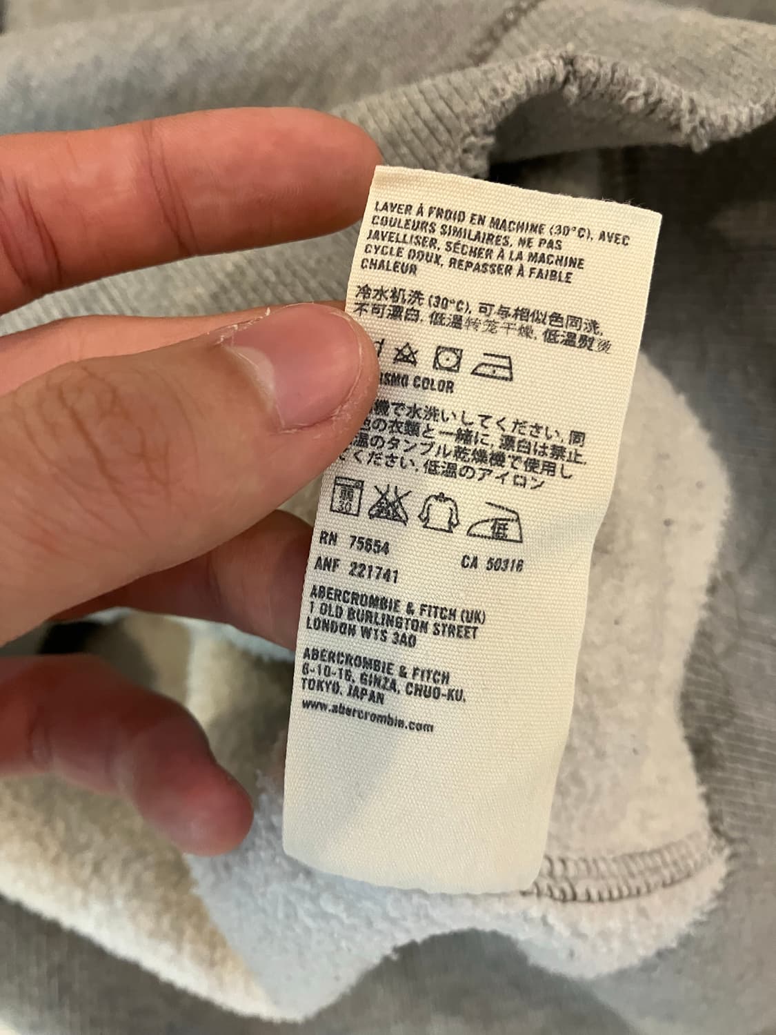 아베크롬비 y2k 아치로고 디스트레스드 후드티 그레이 상품이미지6