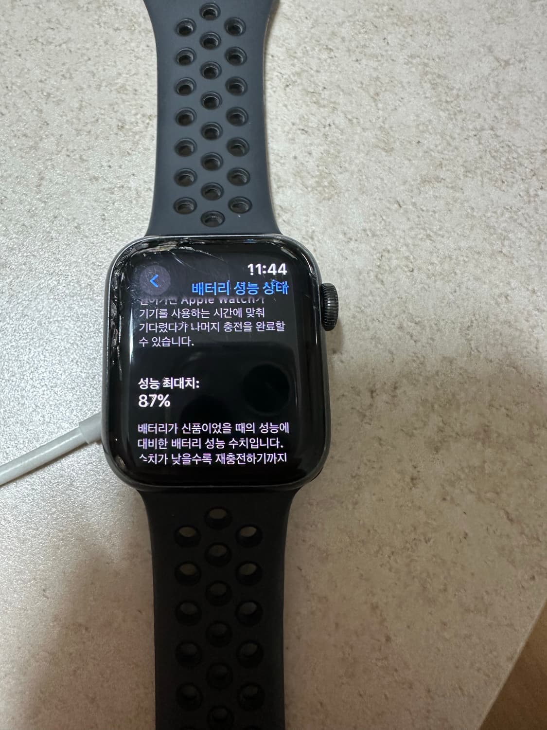 애플워치 se 40mm 상품이미지4
