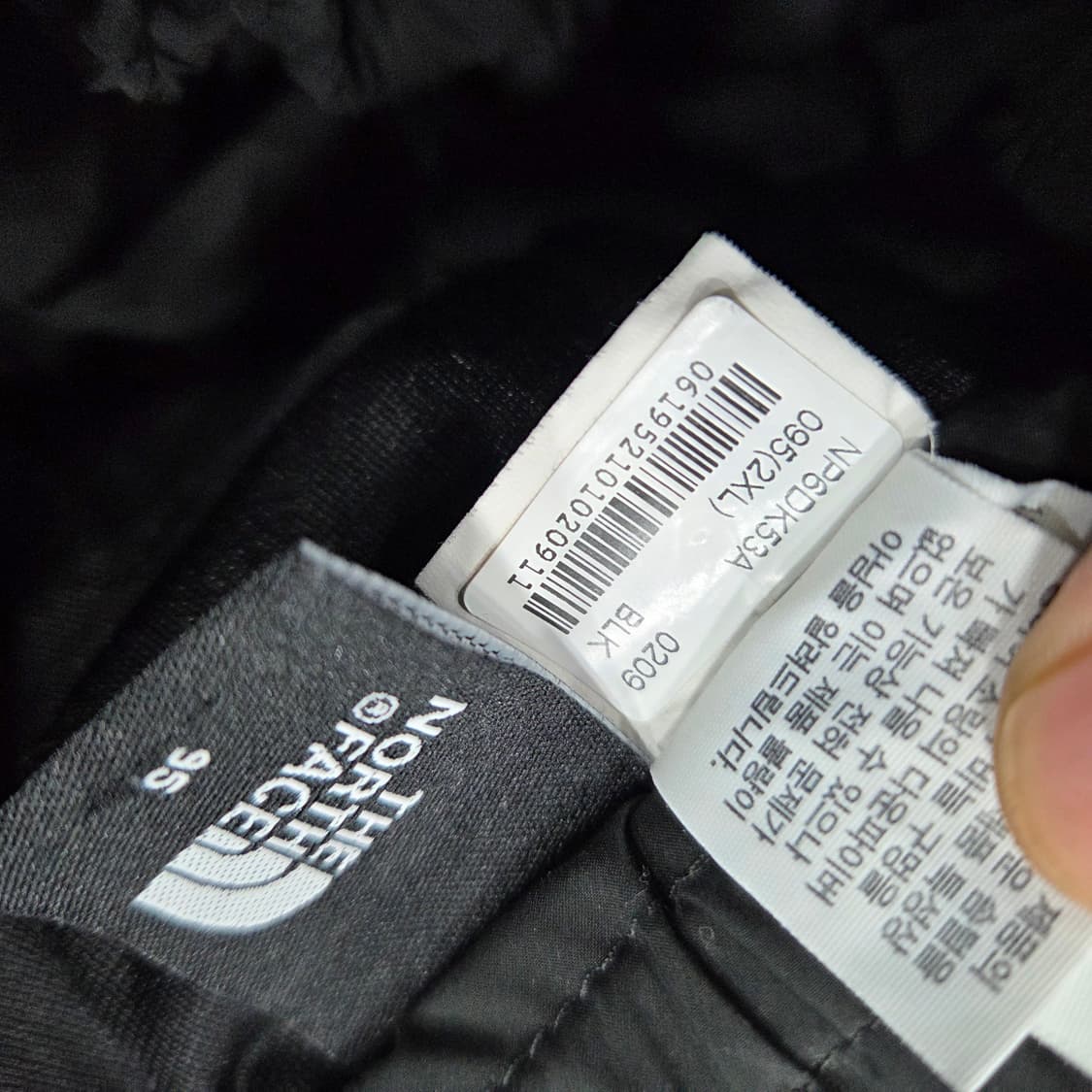 노스페이스 구스패딩 바지 상품이미지5