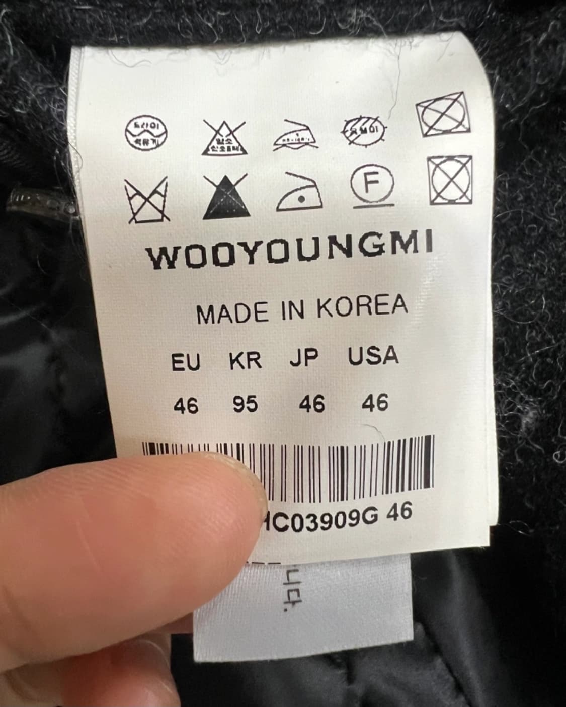 우영미 남성 차콜그레이 울코트

 상품이미지8