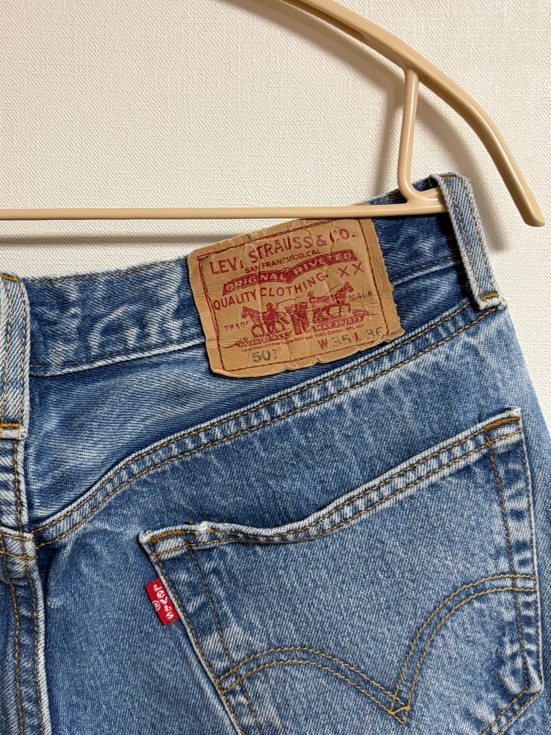 00s Levis 501 리바이스 데님 상품이미지3