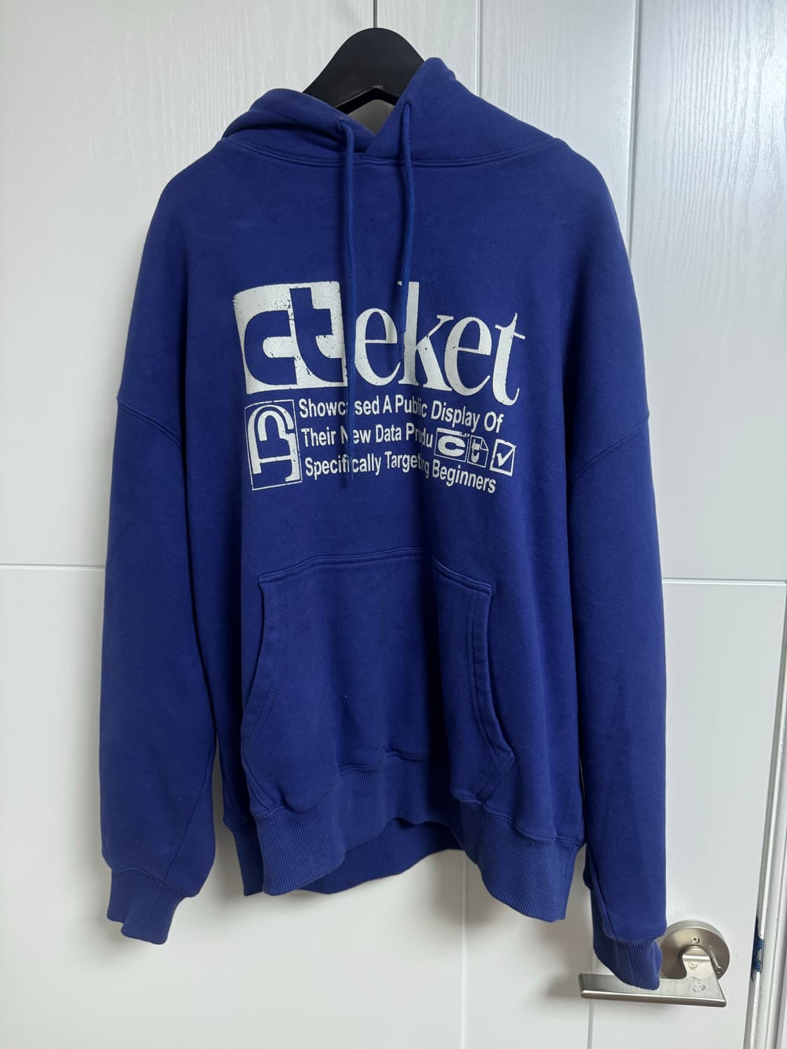 테켓 상품이미지1