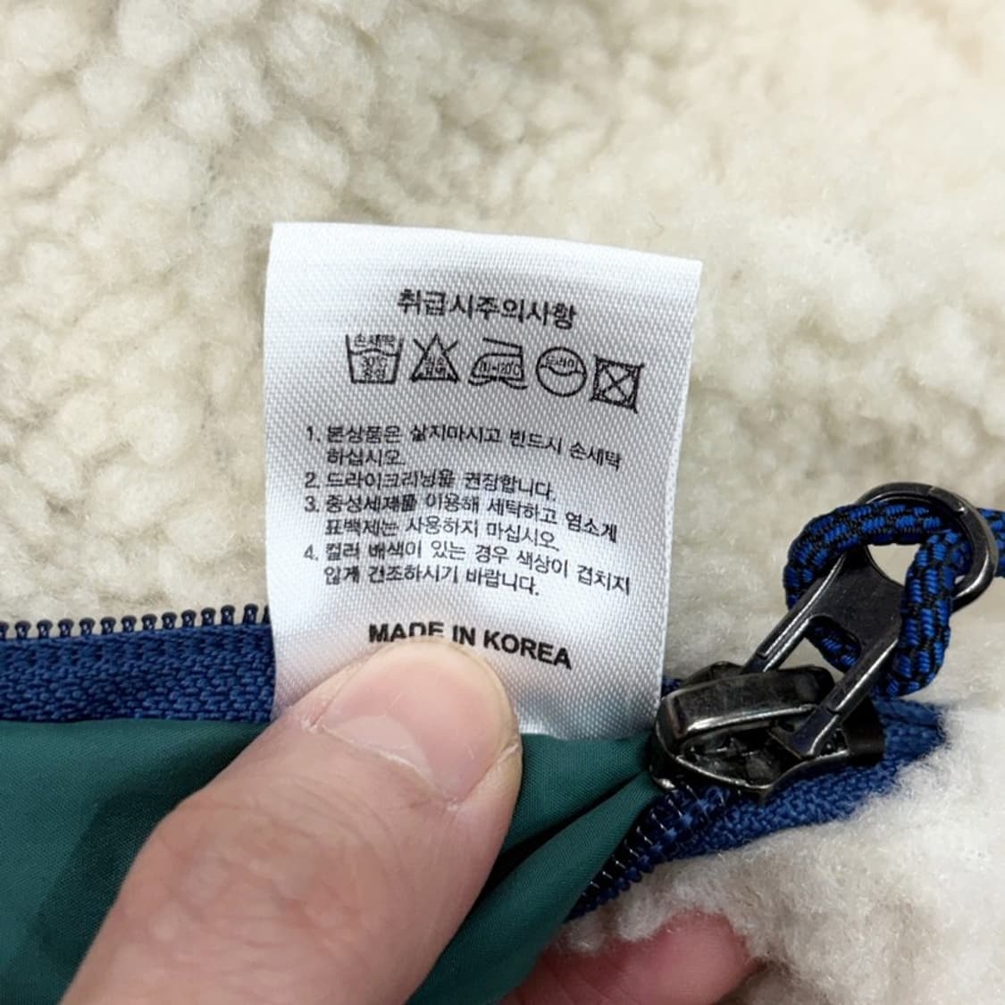 PIGMENT 보아 플리스 샴 리버시블 봄버자켓 F 상품이미지4