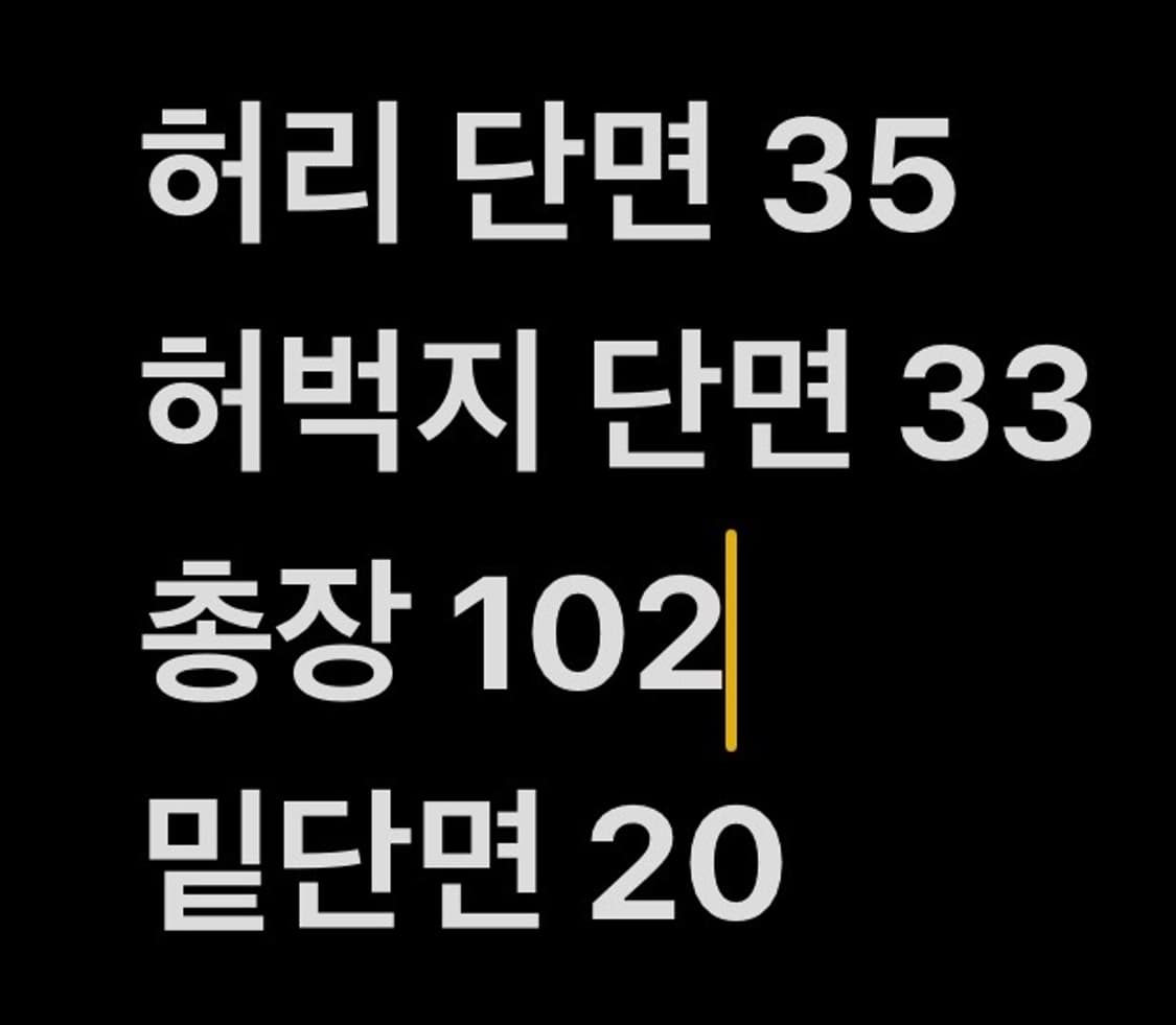[정품/L] 나이키 네이비 바람막이 트랙팬츠 상품이미지8