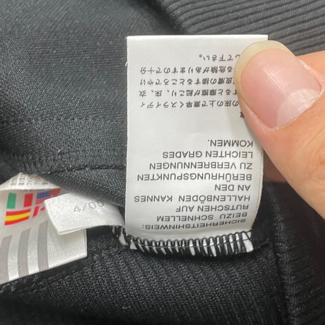 Adidas Original 00,s  아디다스 오리지 상품이미지8