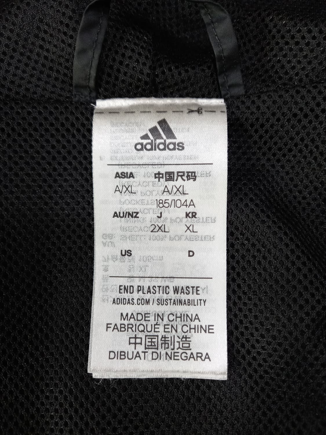 XL105 adidas 봄여름용 바람막이 후드집업 블랙 XL-452 상품이미지6