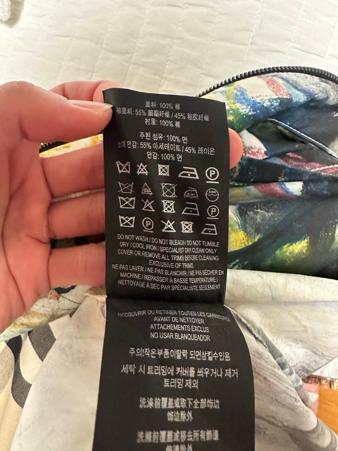 버버리 바람막이 상품이미지5